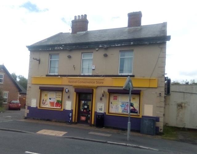 The Kestrel, Seaham The Kestrel, Seaham