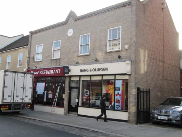 Sea Horse, Colchester Sea Horse, Colchester