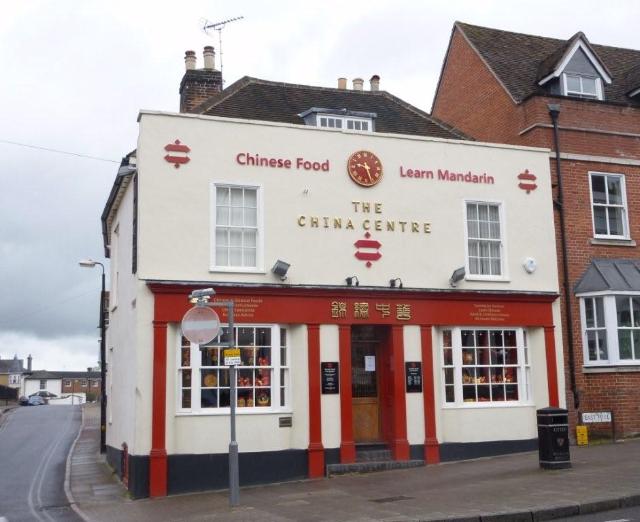 Ship Inn, Colchester Ship Inn, Colchester