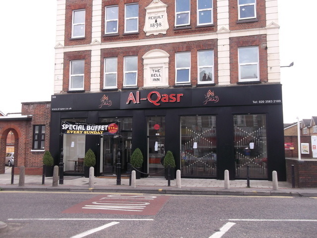 The Bell, Ilford The Bell, Ilford