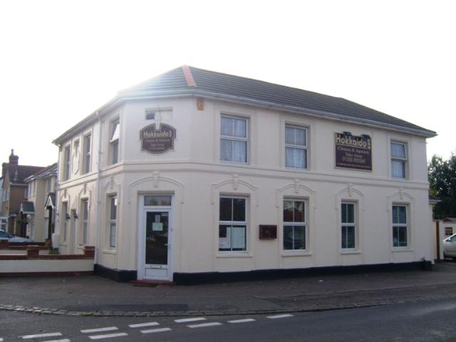 Kirby Tavern, Kirby Cross