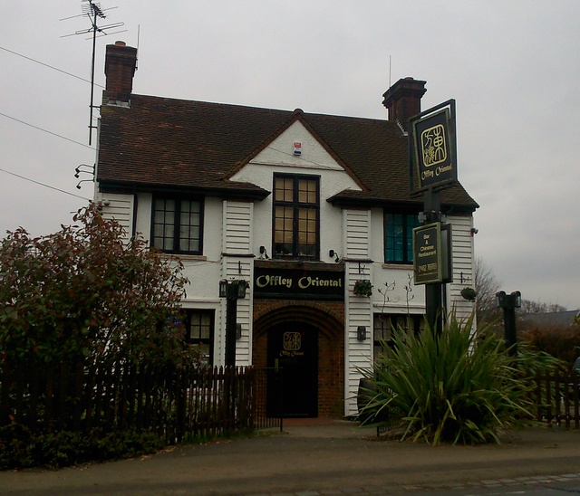 Gloucester Arms, Great Offley