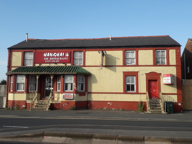 Queens Tavern, Chorley Queens Tavern, Chorley