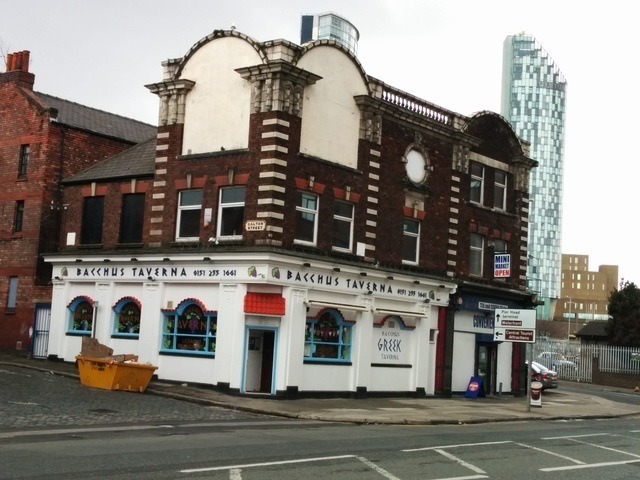 International Vaults, Liverpool International Vaults, Liverpool