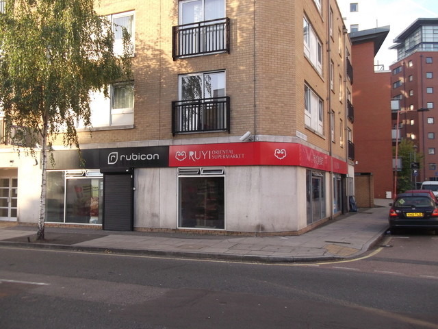 KIngsbridge Arms, Poplar KIngsbridge Arms, Poplar