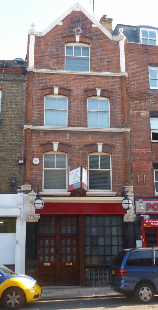 Horns & Horseshoe, Stepney Horns & Horseshoe, Stepney