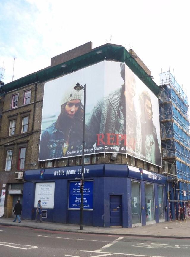 The Unicorn, Shoreditch