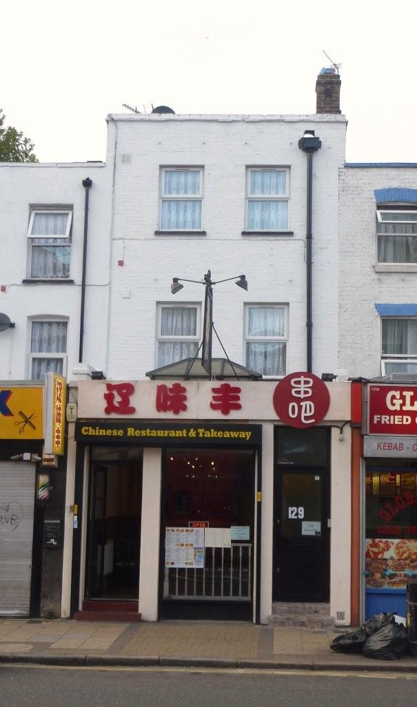 Old Friends, Bethnal Green