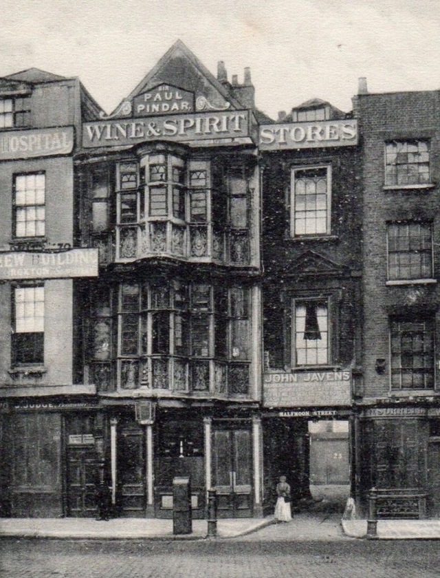 Sir Paul Pindar, City Of London Sir Paul Pindar, City Of London