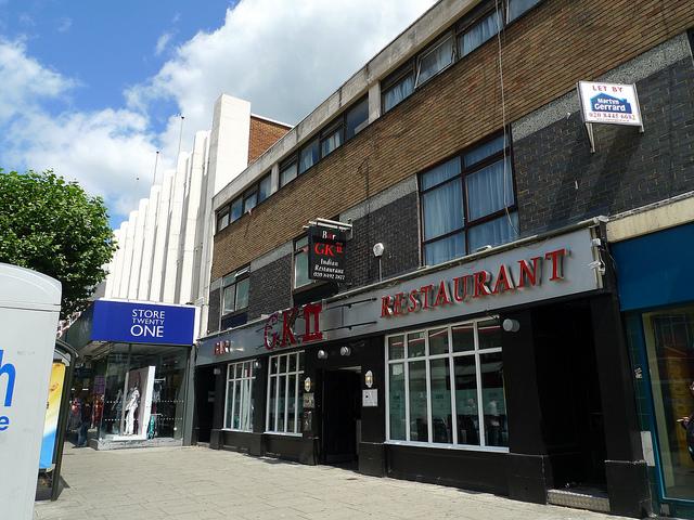 The Puzzle, North Finchley The Puzzle, North Finchley