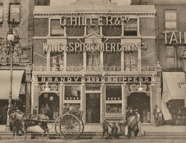 Old Kings Head, Holloway Old Kings Head, Holloway