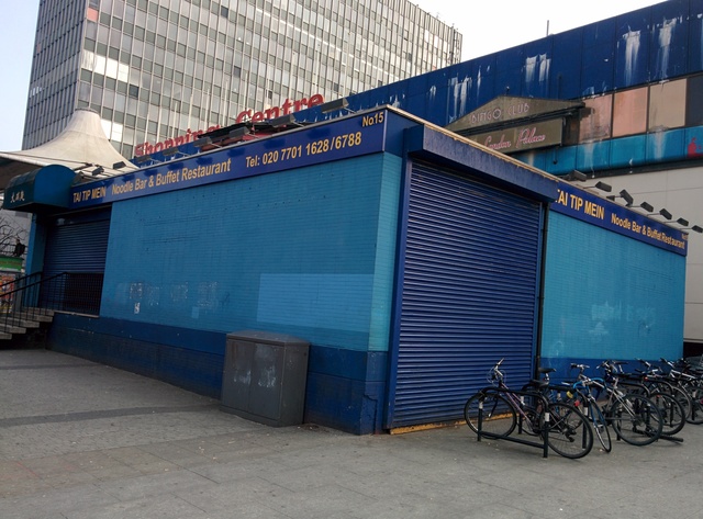 The Butts, Southwark The Butts, Southwark