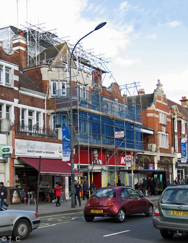 Wellington Arms, Shepherd's Bush Wellington Arms, Shepherd's Bush