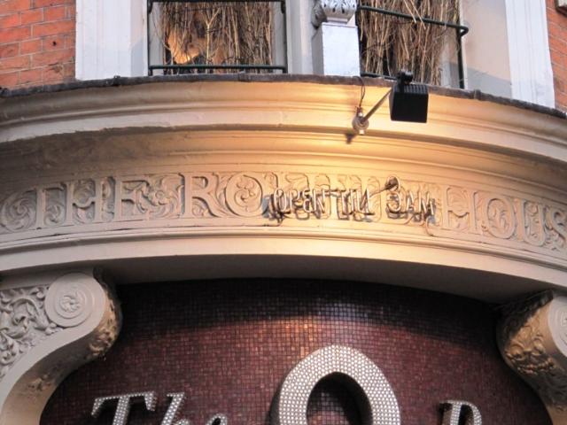 Round House, Mayfair