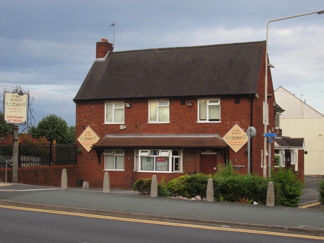 Blue Ball, Quarry Bank