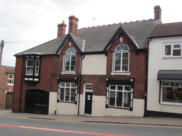 New Inn, Quarry Bank
