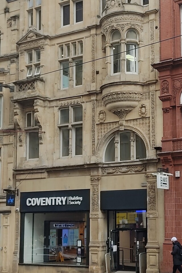 Yates, Birmingham