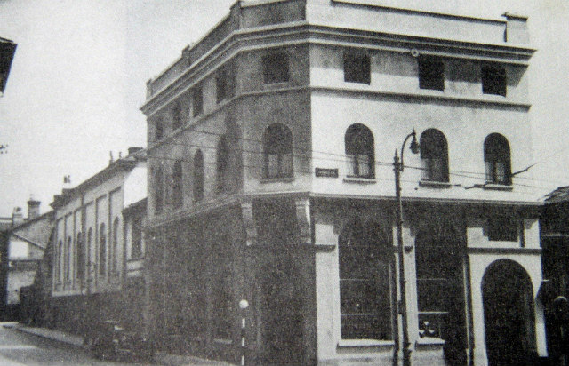Royal George, Birmingham