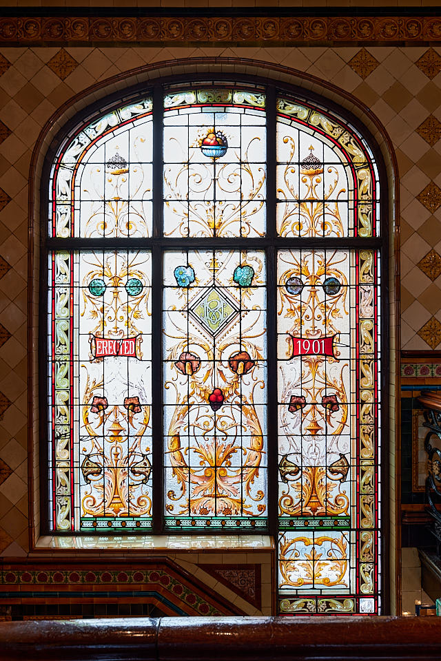 Bartons Arms, Birmingham