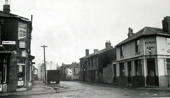 Rupert Arms, Birmingham Rupert Arms, Birmingham