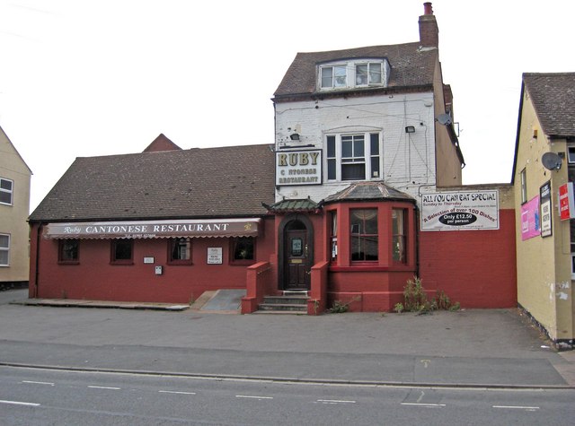 Star Inn, Worcester