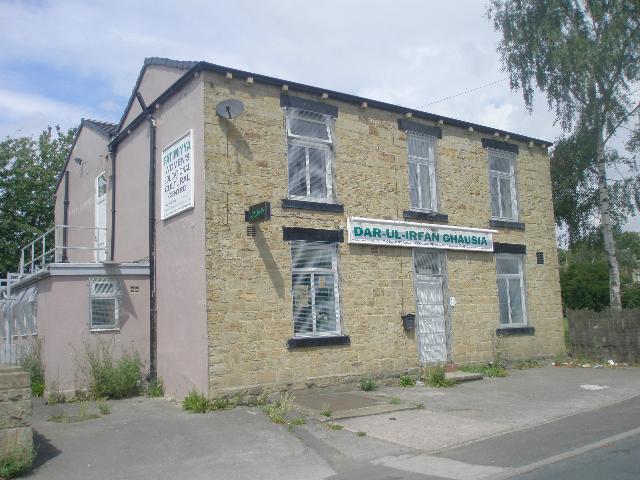 Cricketers Arms, Heckmondwike Cricketers Arms, Heckmondwike