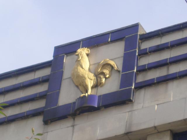 Golden Cock, Leeds, LS1 Golden Cock, Leeds, LS1