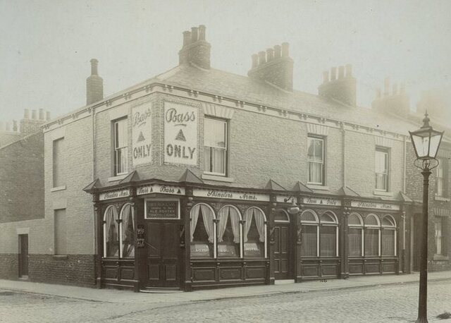 Shinglers Arms, Middlesbrough Shinglers Arms, Middlesbrough