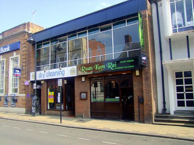 Nags Head, Pontefract Nags Head, Pontefract