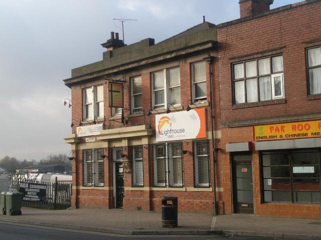 White Swan, Rotherham White Swan, Rotherham
