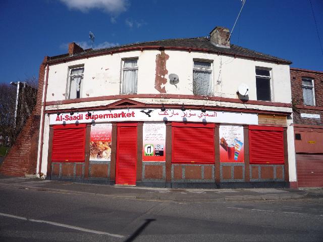 Gower Arms, Sheffield, S4 Gower Arms, Sheffield, S4