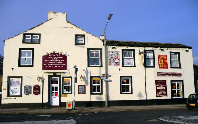 The Commercial, Skipton The Commercial, Skipton